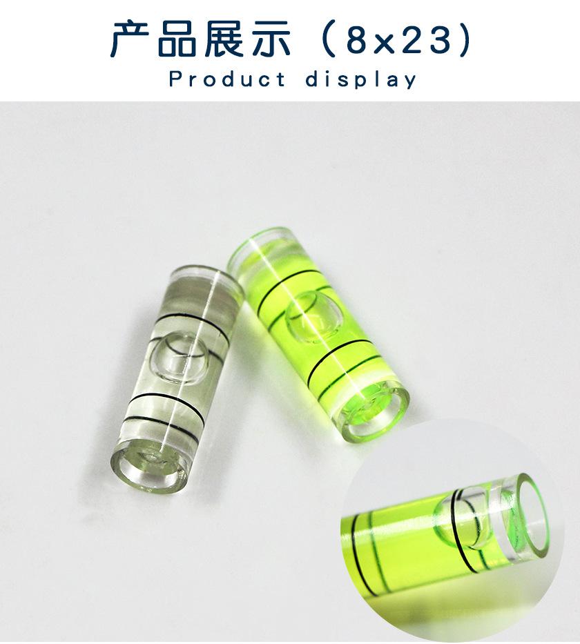 恒锐1688详情页_03.png