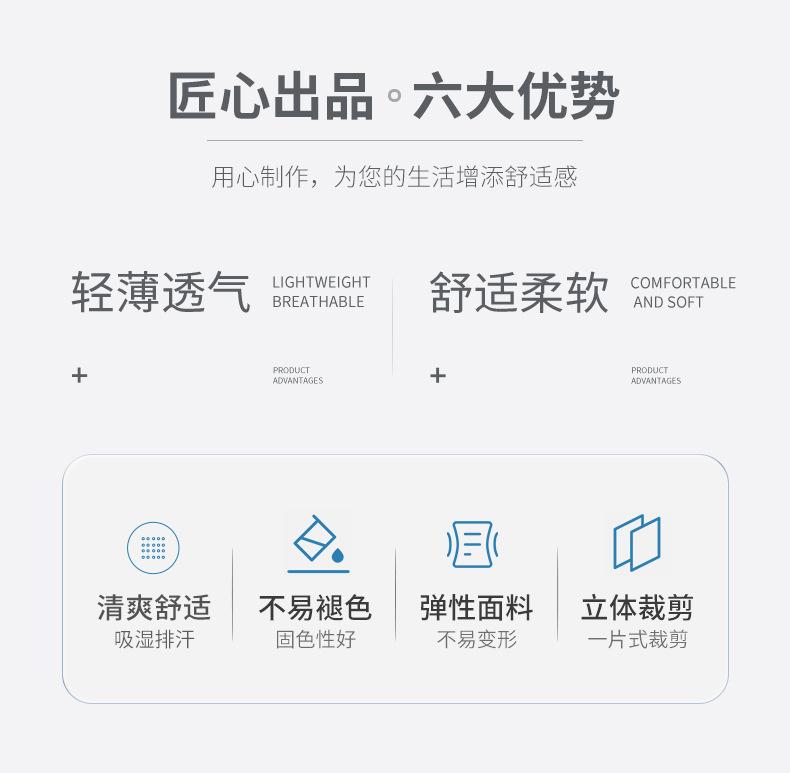 详情_03.jpg