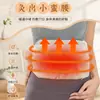 Cinturón Lumbar Eléctrico de Artemisa para Periodo Menstrual, Dispositivo de Calentamiento para Dolor de Cintura y Estómago, Cinturón de Terapia de Compresa Caliente de Artemisa, Cinturón Lumbar de Moxibustión