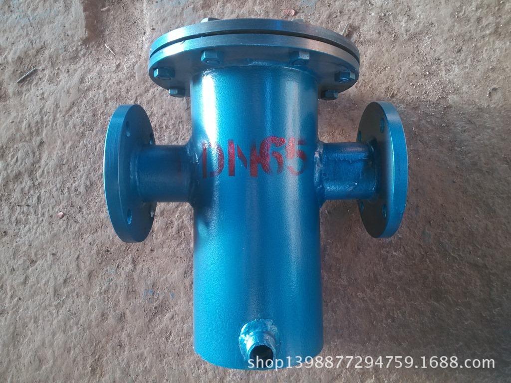 DN65篮式过滤器1