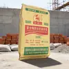 Mortero Impermeable de Polímero, Anticorrosión, Antigrietas, Antifiltraciones, Cemento Concreto Revocado
