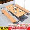 Mesas y Sillas de Exterior Madera Plástica Mesa de Comedor para Patio Protección Solar Anticorrosión Madera Ocio Cafetería Balcón Mesas y Sillas de Exterior Jardín Venta al por Mayor