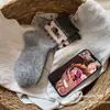 Meias Fair Isle com Flocagem de Cachorro Sem Costura Meia-Calça para Mulheres, Outono e Inverno Espessadas Quentes com Barra Enrolada Vintage Versátil Meias Soltas para Mulheres