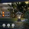 Farol de columna con energía solar para exteriores, impermeable, para patio, jardín, casa, villa, luz de pared para puerta cerrada, estilo chino