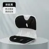 Nueva silla con soporte lumbar para niños, cojín corrector para asientos de oficina, cojín integrado para sentarse a largo plazo, una herramienta mágica para la protección de la columna y glúteos bonitos