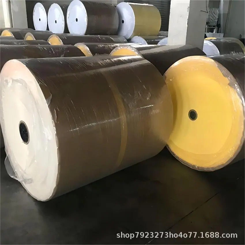离型纸