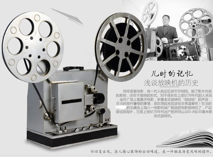 TB2h5BboR8lpuFjy0FnXXcZyXXa_!!