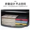Caixa de armazenamento para carro porta-malas do carro caixa de armazenamento dobrável 55L balde dobrável de armazenamento
