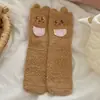 Meias de Lã de Coral Desenho de Urso para Mulheres, Quentes e Espessas de Inverno, Meias Fofas de Cano Médio, Não Soltam Fiapos, Meias para Dormir em Casa para Mulheres