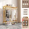 Perchero de pie para ropa de dormitorio, perchero para ropa del hogar, tendedero interior, plegable, para balcón, simple, móvil, perchero para ropa y sombreros