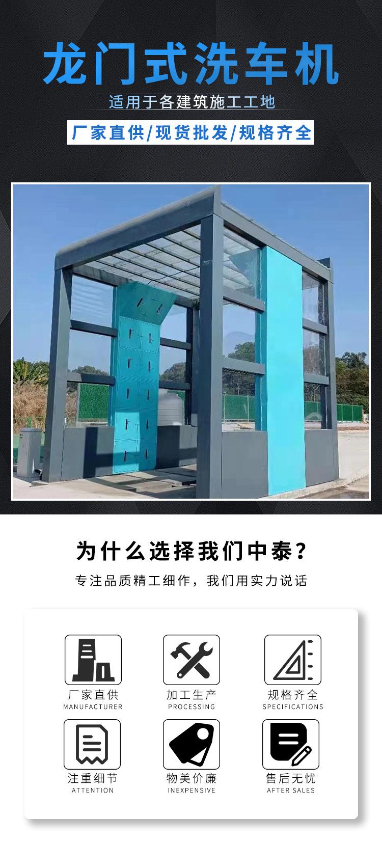 详情_02