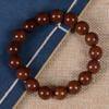 Pulsera de Sándalo Dorado 2.0 Pulsera de Cuentas de Madera para Hombres y Mujeres Joyería Estilo Pareja Cuentas de Oración de Sándalo Joyería Cultural para Jugar