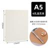 Papel Kraft Retro A4A5 Concha Cuaderno de Hojas Sueltas Libro de Datos Álbum de Fotos Cubierta de Cuaderno con Anillas LOGOTIPO