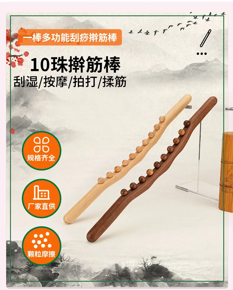 详情_04