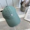 Gorra de béisbol con bordado de patrón simple, de secado rápido y a juego para hombres y mujeres, transpirable, de verano, para combinar con todo.