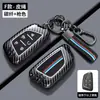 25 Modelos de Porta-Chaves Cadillac Xt5, Capas para Chave de Carro Xt6, Porta-Chaves Ct6, Ats-L Masculino Xt4 Estilo de Luxo, Capa Xts, Estojo Ct5, Ct4
