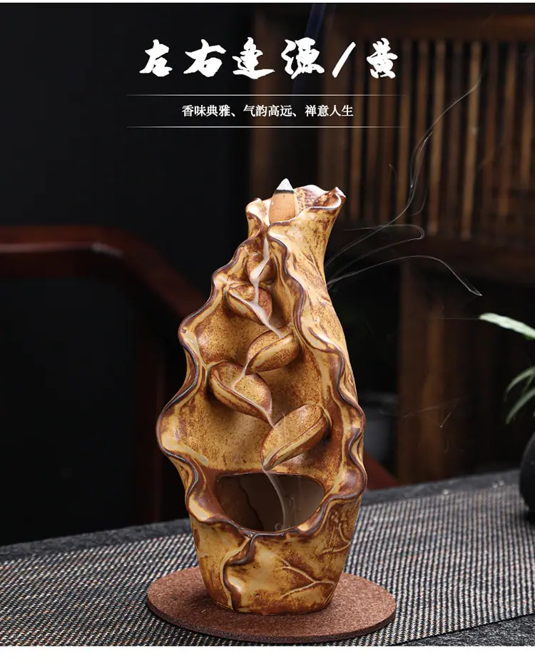 牛气冲天倒流香炉_10.jpg