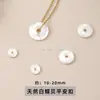 Colgante de paz de piedra natural, finamente tallado, regalo para el Festival Qixi, colgante de paz de ágata de cristal, accesorios para joyería DIY