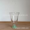 Copa de vidrio de borosilicato de alta calidad, formada integralmente, juego de té de alta transparencia, taza de degustación de base alta, taza de degustación de hierba, taza de fragancia