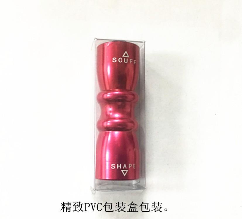 最新包装