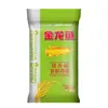 Arroz Aromático Dragón Dorado 500g Arroz Aromático de Grano Largo