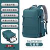 Versión Estándar Mochila Casual de Nylon Almacenamiento Multicapa Mochila para Computadora Gran Capacidad Mochila de Viaje para Hombres y Mujeres