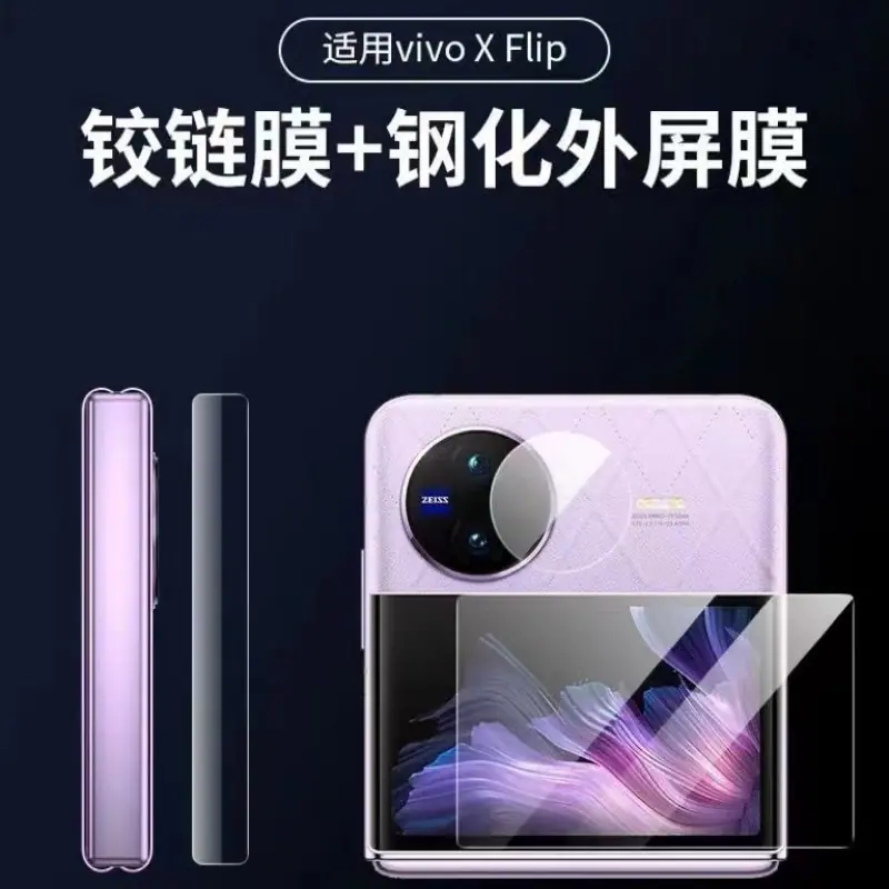 微信图片_202304191407146_副本