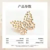 Broche de trébol de cuatro hojas de lujo con diamantes, pequeño pasador de aleación para trajes de mujer, chaquetas, cárdigans y decoraciones de cuello