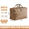 Bolsa impermeable de tela Oxford para mudanzas y embalaje, capacidad extragrande, bolsa gruesa para almacenamiento de edredones, bolsa gruesa de viaje para ropa