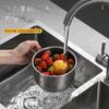 (Personalizado) Fregadero de Cocina Colgante de Acero Inoxidable para Escurrir y Lavar Multifuncional Almacenamiento de Verduras y Frutas Cesta para Palillos y Cucharas Tamaño Grande