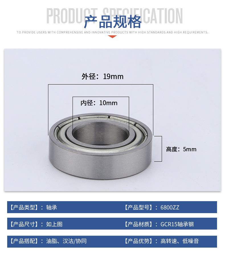 村上详情页（新）_06