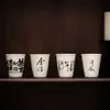 Nueva taza de té de cerámica celadón estilo chino, taza de té antiquemaduras para té kung fu, adecuada para agasajar invitados y ceremonias de té de oficina