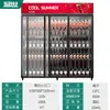 Vitrina refrigerada Mengshi para bebidas frías, vitrina comercial para cerveza de doble puerta con puerta corrediza, tienda de conveniencia con puerta corrediza, vitrina refrigeradora para bebidas