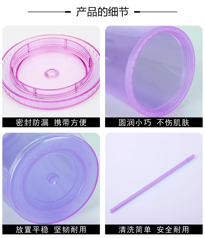 细节.jpg