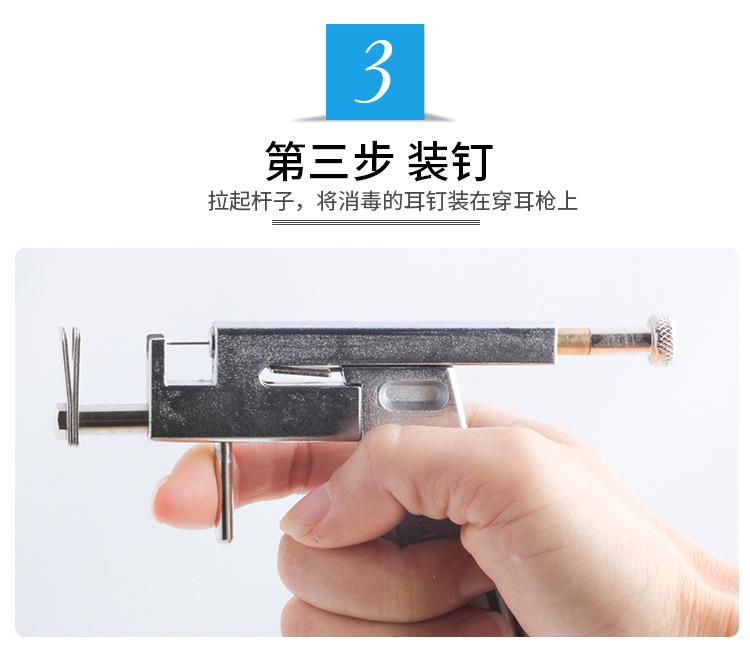 AM10005-详情 (5).jpg