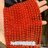 Piedra Natural Cuentas Redondas Gama Alta Turmalina Calcedonia Ágata Cuentas Sueltas Cuentas para Hilo Pulsera Joyería DIY Accesorios Hilo de Mano Cuentas