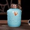 Botella de Vino de Cerámica Jingdezhen de Procesamiento Económico 0.5kg Recipiente Contenedor Botella Vacía Botella para Licor Botella de Almacenamiento Tesoro Privado Botella para Vino