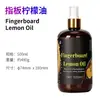 Aceite para Mantenimiento de Guitarra, Aceite para Cuidado de Cuerdas, Pasta Pulidora de Cera de Abejas, Aceite de Limón para Cuerdas y Diapasón, Kit de Limpieza y Eliminación de Óxido