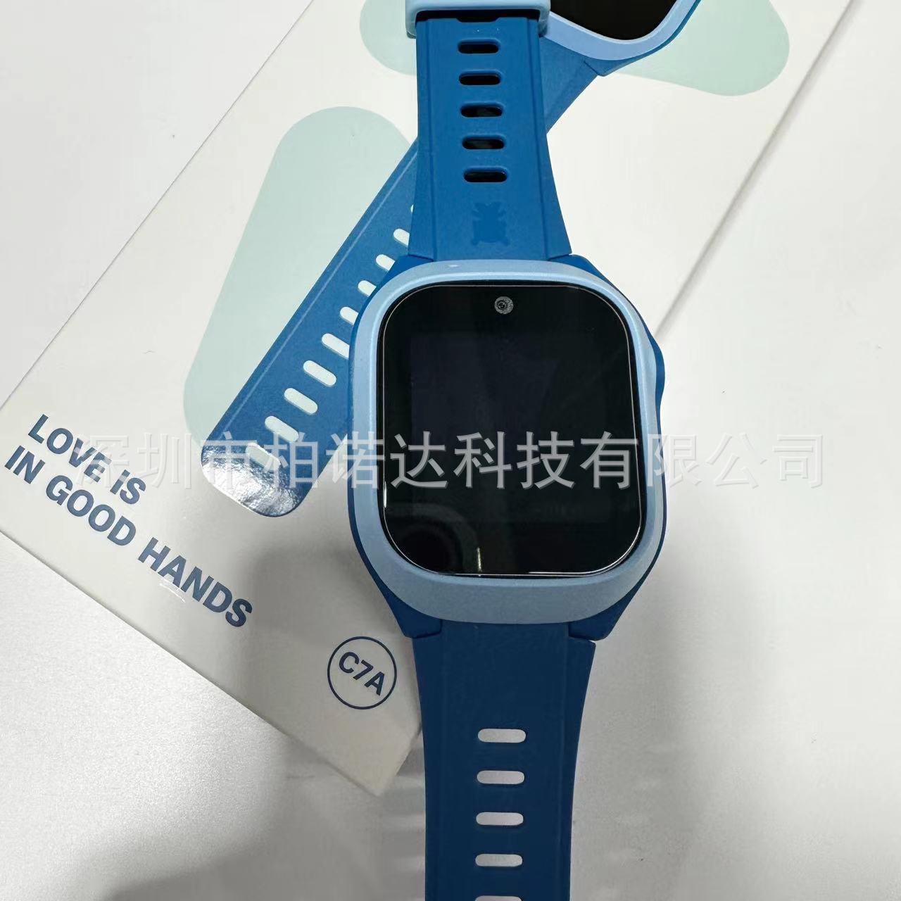 微信图片_20230603174647