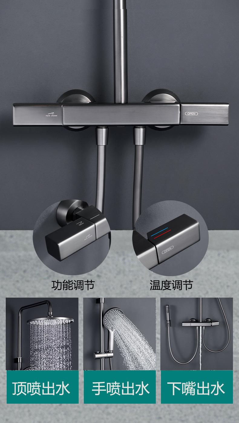 详情图片_11.jpg