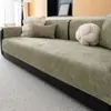 Cojín de Sofá de Chenilla de Lujo Ligero de Gama Alta Cojín de Asiento Universal para Cuatro Estaciones Nueva Tela de Cubierta Engrosada Antideslizante Resistente a Arañazos de Gato