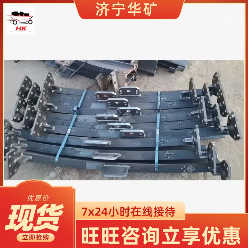 QQ截图20210908110641.jpg