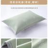 Textiles del Hogar Yuanmeng Qingrou Verano Fresco Funda de Almohada Hogareña Adulto Individual 48 x 74CM Funda de Almohada de Esterilla de Verano Toalla de Almohada Fresca