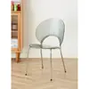 Silla de comedor de concha en forma de abanico artística, asiento de negociación comercial para casas de huéspedes, silla de comedor de estilo minimalista para estudio y balcón de lujo ligero con respaldo