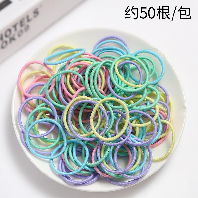 SKU7