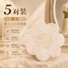 Cubretetinas de encaje ultradelgados, reutilizables, no desechables, anti-transparencias, almohadillas de sujetador sin tirantes de tela no tejida invisible para mujer