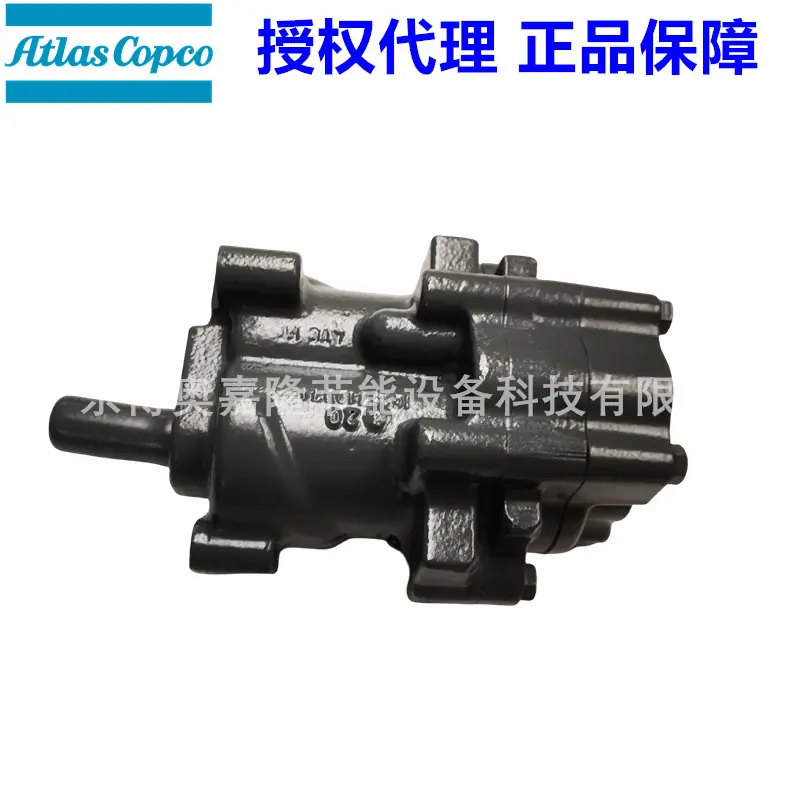 阿特拉斯空压机配件C40主机 1616710380 161