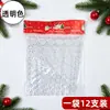 Fio para Pendurar Floco de Neve de Barra de Gelo Artificial Acrílica Pingente de Gelo para Árvore de Natal Conjunto de Decoração de Árvore de Natal Transfronteiriça da Amazon