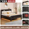 Cama con marco de hierro extra grueso, cama de acero al carbono, cama de hierro ensamblada para viviendas de alquiler, cama de hierro reforzada para dormitorios, cama simple para dormitorio, venta de liquidación