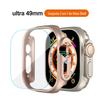 Adequado para caixa de Apple Watch 8ª geração iwatch8ultra capa protetora bolsa semi-rígida de PC capa protetora